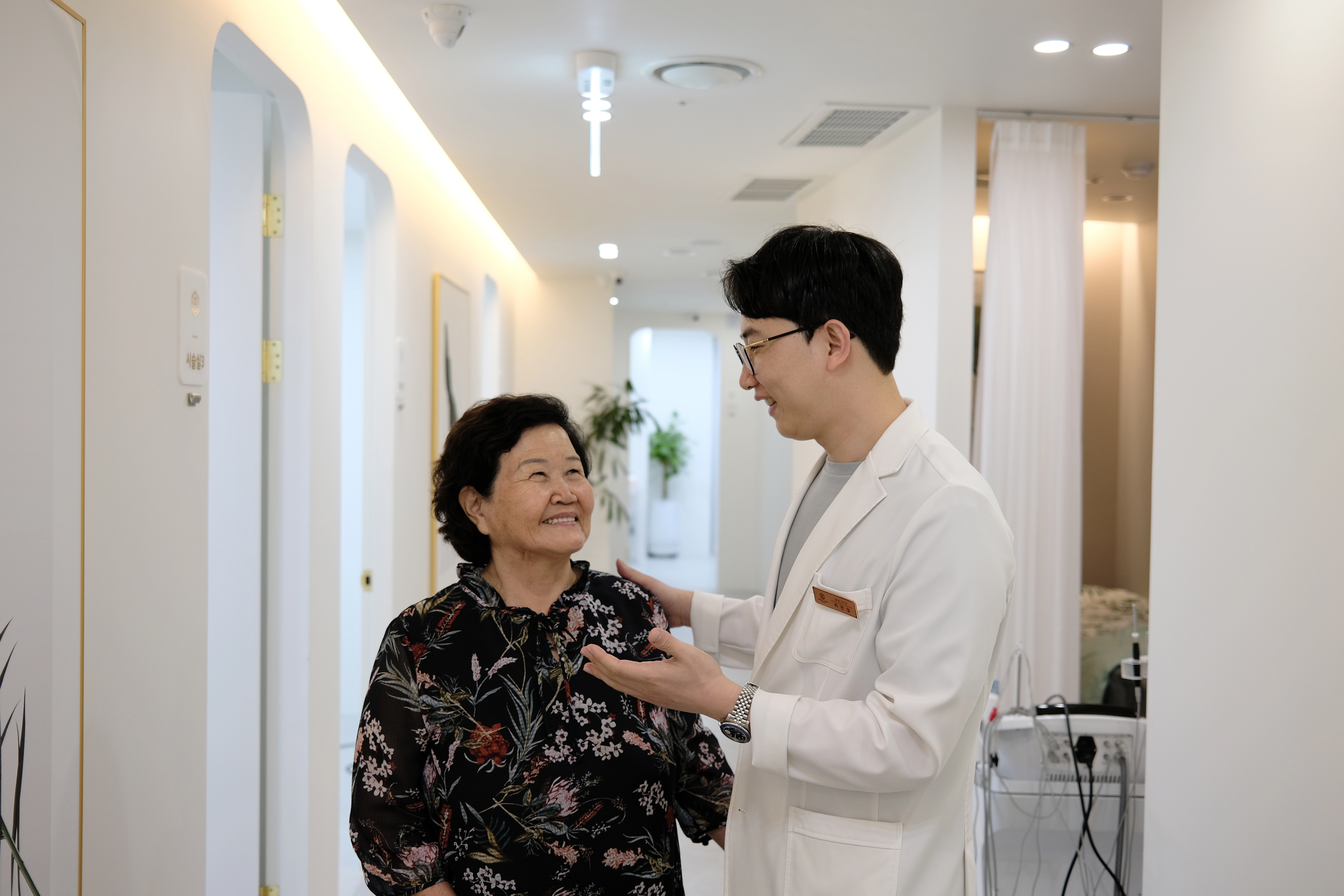 진심을 담은 진료