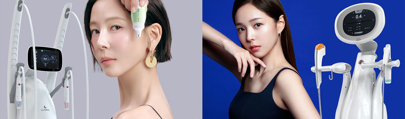 유스앤영서울뷰의원 리프팅 볼뉴머·슈링크 리프팅 이미지